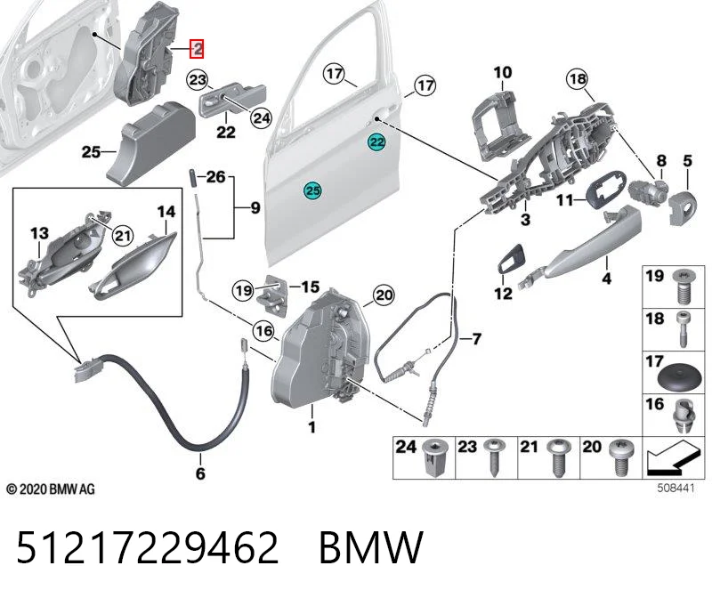 51217229462 BMW Fecho da porta dianteira direita