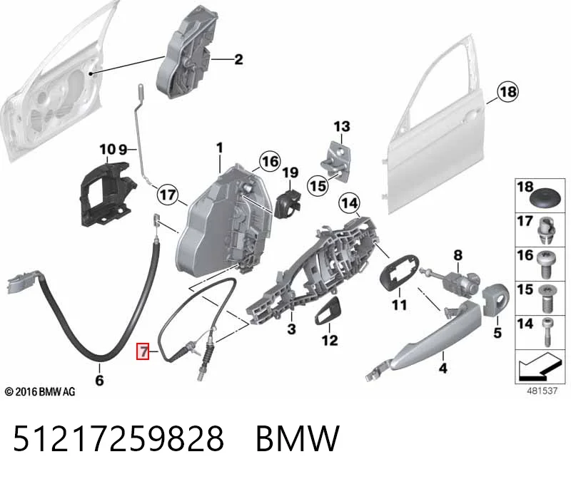 51217259828 BMW Cabo (pedal) de abertura do fecho da porta dianteira esquerda