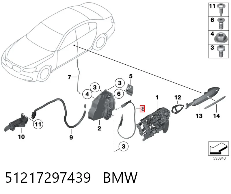 51217297439 BMW Cabo (pedal) de abertura do fecho da porta dianteira