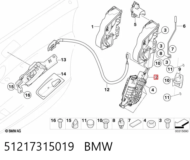 51217315019 BMW Fecho da porta dianteira esquerda