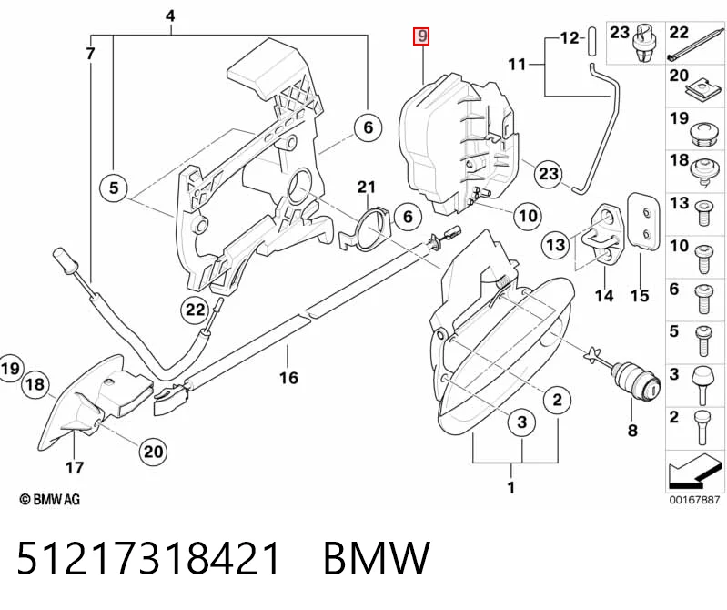 51217318421 BMW Fecho da porta dianteira esquerda
