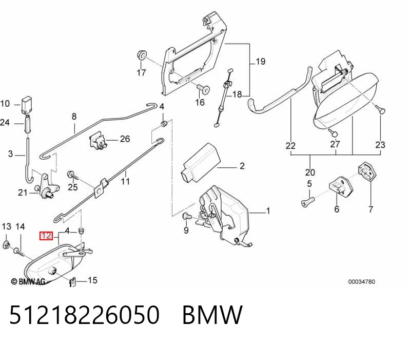 51218226050 BMW