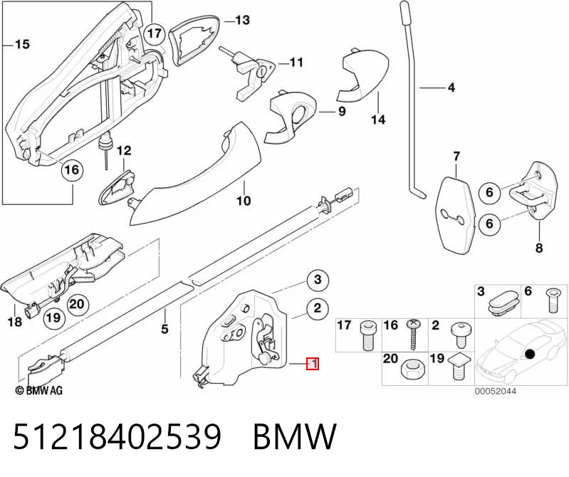 51218402539 BMW Fecho da porta dianteira esquerda