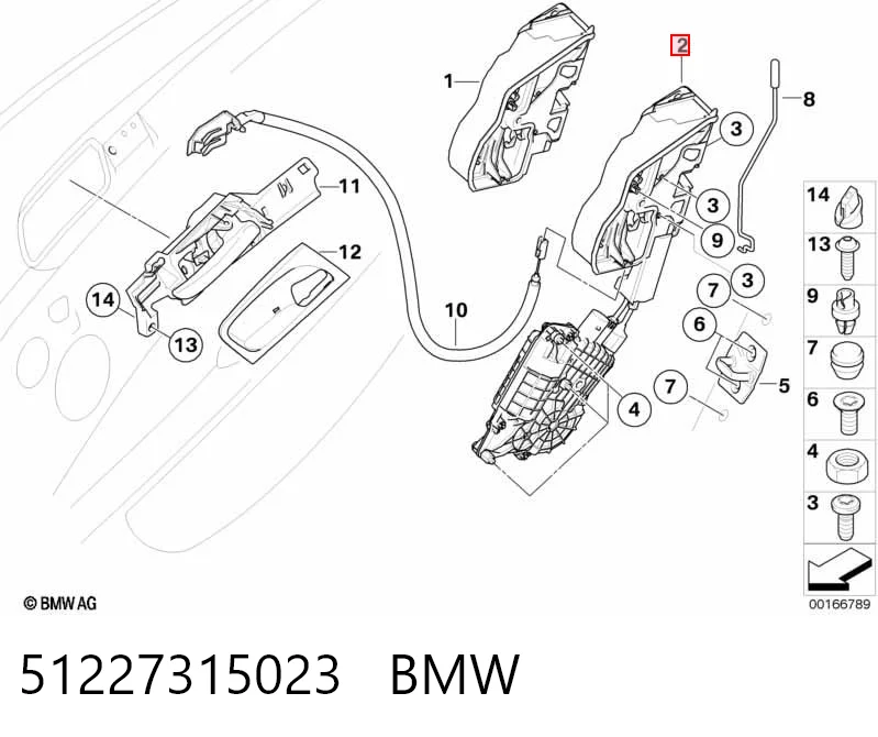 51227315023 BMW Fecho da porta traseira esquerda