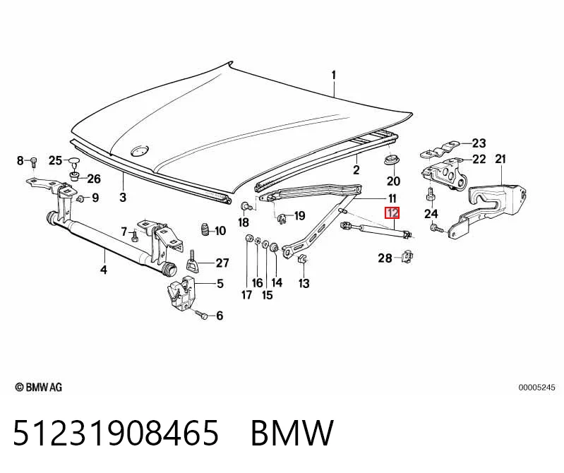  BMW 7  (E32)