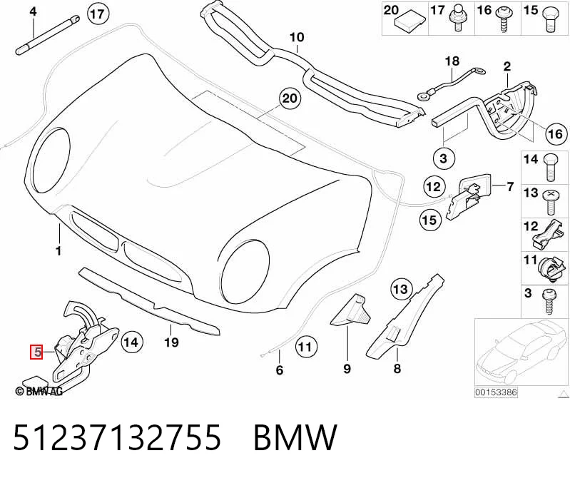 51237132755 BMW