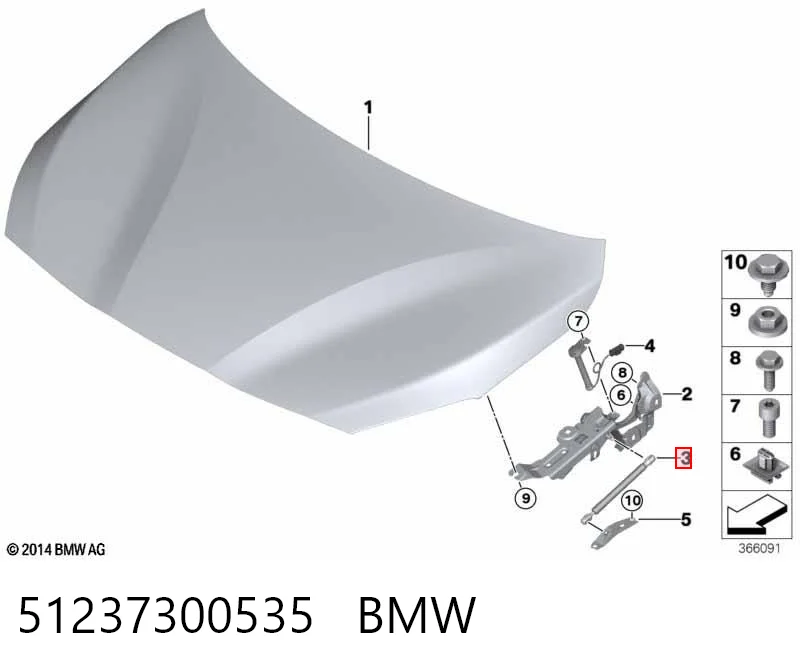 51237300535 BMW