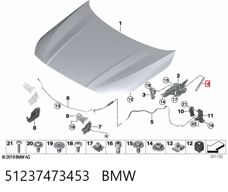 Compre Amortecedor da capota BMW 1 