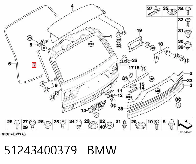 51243400379 BMW Amortecedor de tampa de porta-malas (de 3ª/5ª porta traseira)