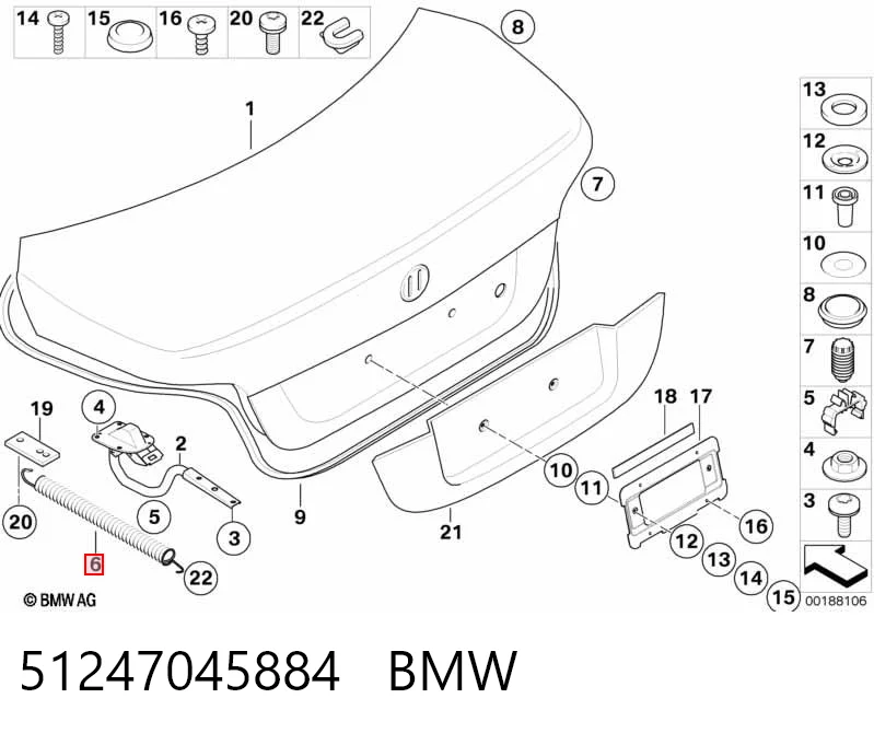 51247045884 BMW Amortecedor de tampa de porta-malas (de 3ª/5ª porta traseira)