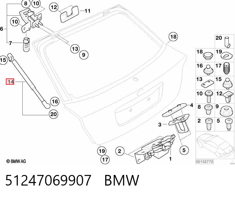 51247069907 BMW Amortecedor de tampa de porta-malas (de 3ª/5ª porta traseira)