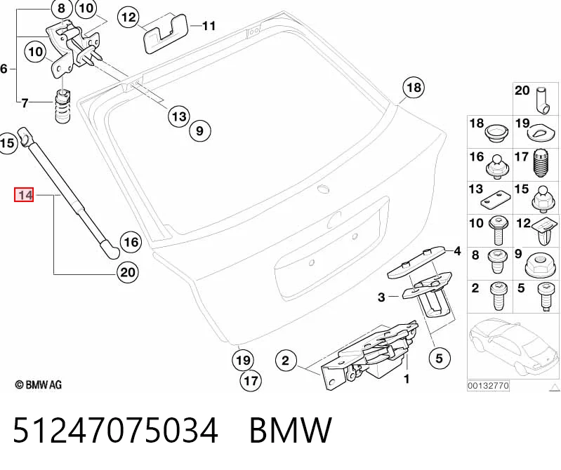  Amortecedor de tampa de porta-malas (de 3ª/5ª porta traseira) Peugeot Partner III сaixa (K9) (2018 - 2026) III