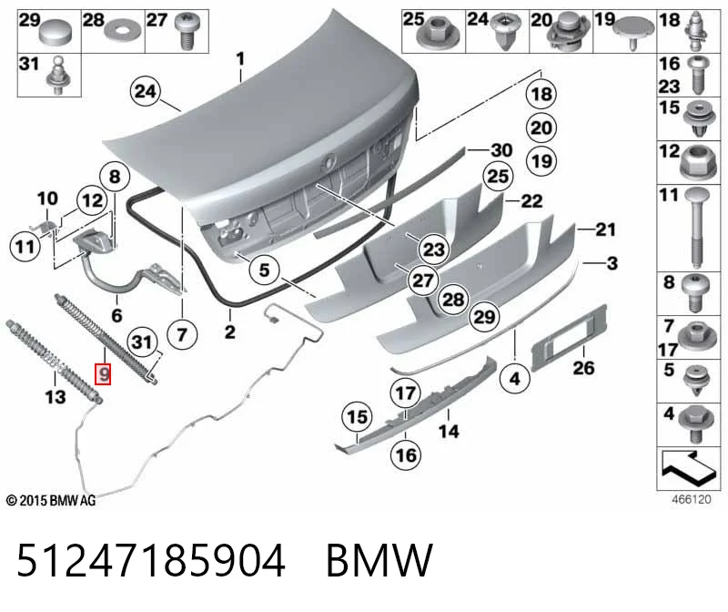 51247185904 BMW Amortecedor de tampa de porta-malas (de 3ª/5ª porta traseira)