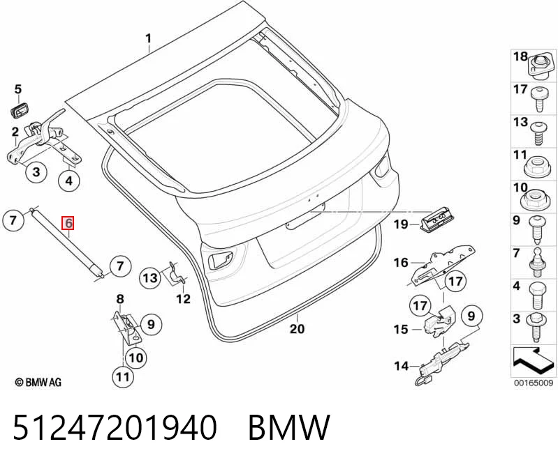 51247201940 BMW Amortecedor de tampa de porta-malas (de 3ª/5ª porta traseira)