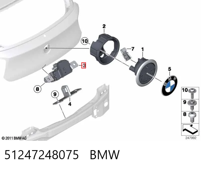 51247248075 BMW Fecho de tampa de porta-malas (de 3ª/5ª porta traseira)