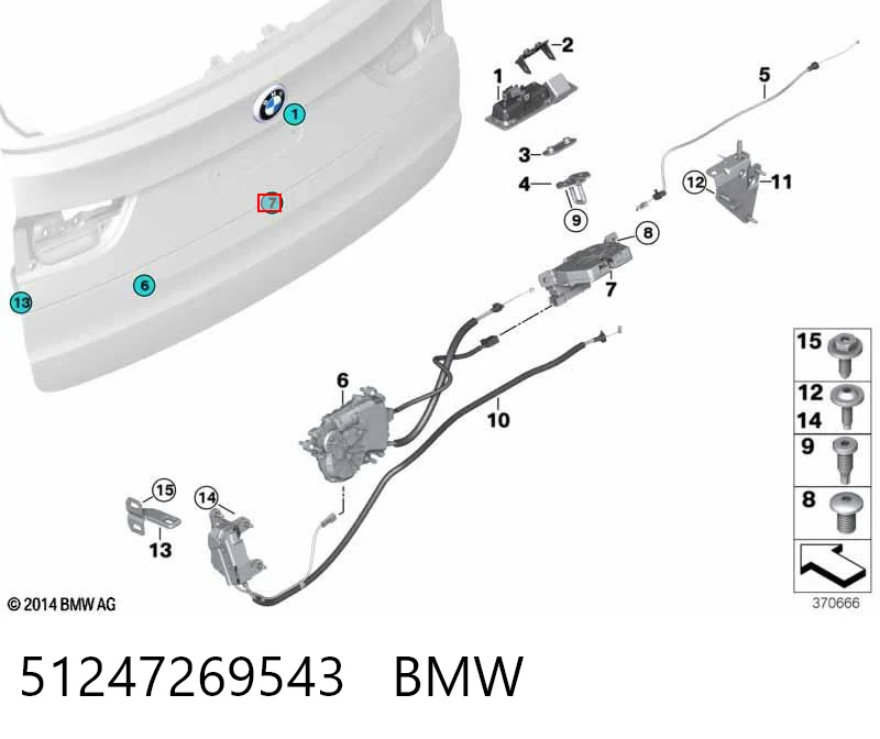 51247269543 BMW Fecho de tampa de porta-malas (de 3ª/5ª porta traseira)