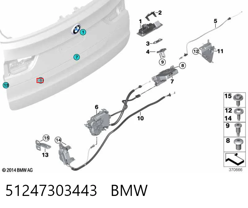 51247303443 BMW Motor acionador de abertura/fechamento de porta-malas (de 3ª/5ª porta traseira)