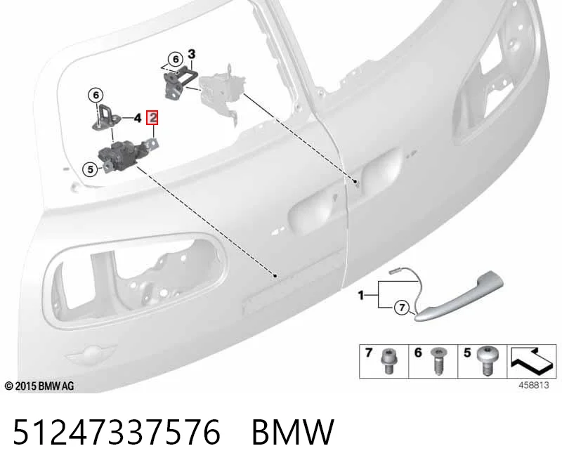 51247337576 BMW Fecho de tampa de porta-malas (de 3ª/5ª porta traseira)