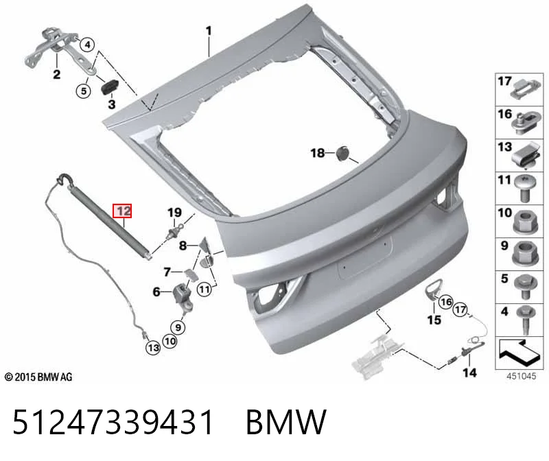 51247339431 BMW Amortecedor de tampa de porta-malas (de 3ª/5ª porta traseira)