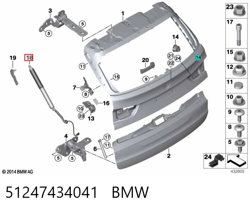 51247434041 BMW Amortecedor de tampa de porta-malas (de 3ª/5ª porta traseira)