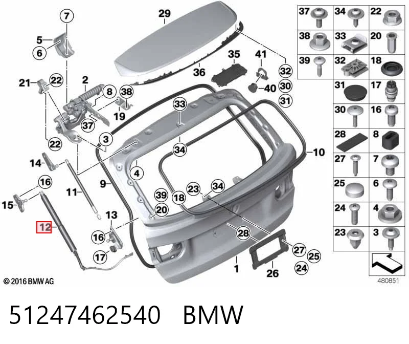 51247462540 BMW Amortecedor de tampa de porta-malas (de 3ª/5ª porta traseira)