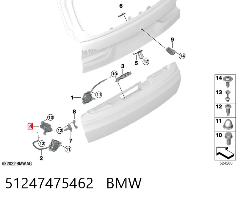 51247475462 BMW Fecho de tampa de porta-malas (de 3ª/5ª porta traseira)