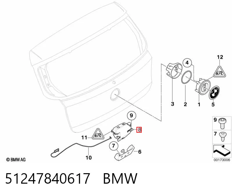 51247840617 BMW Fecho de tampa de porta-malas (de 3ª/5ª porta traseira)