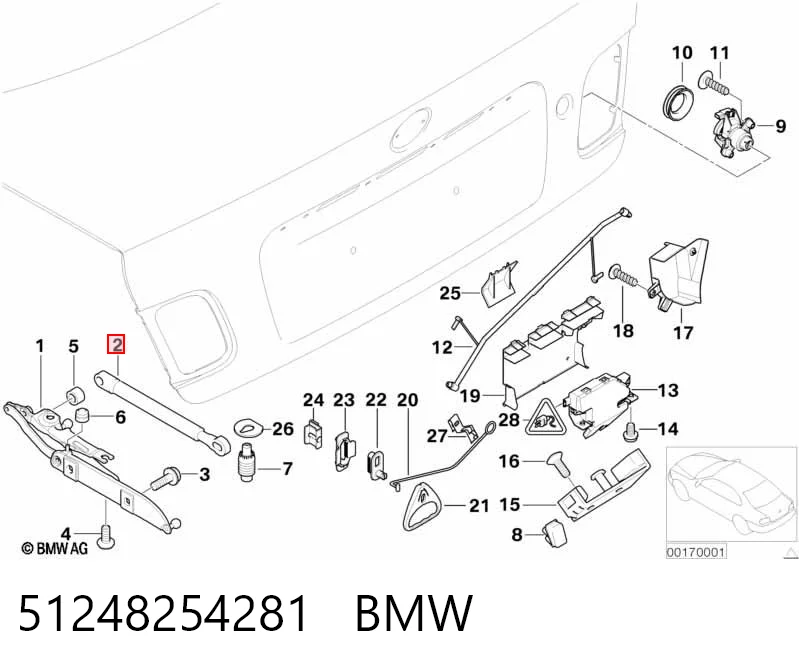 51248254281 BMW Amortecedor de tampa de porta-malas (de 3ª/5ª porta traseira)