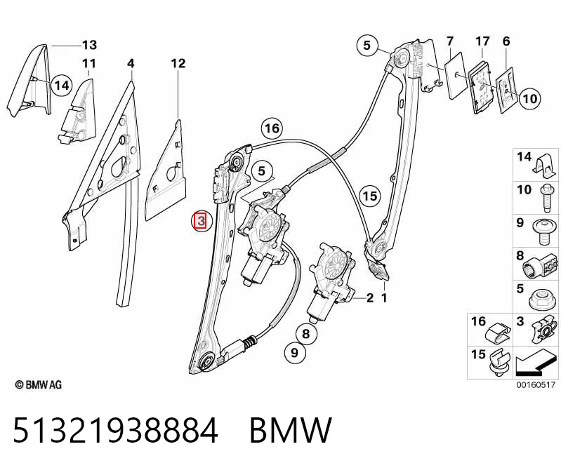 51321938884 BMW Corrediça dianteira de acionamento de vidro