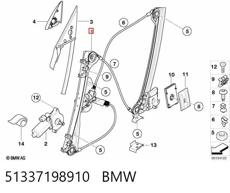 51337198910 BMW Mecanismo de acionamento de vidro da porta dianteira direita