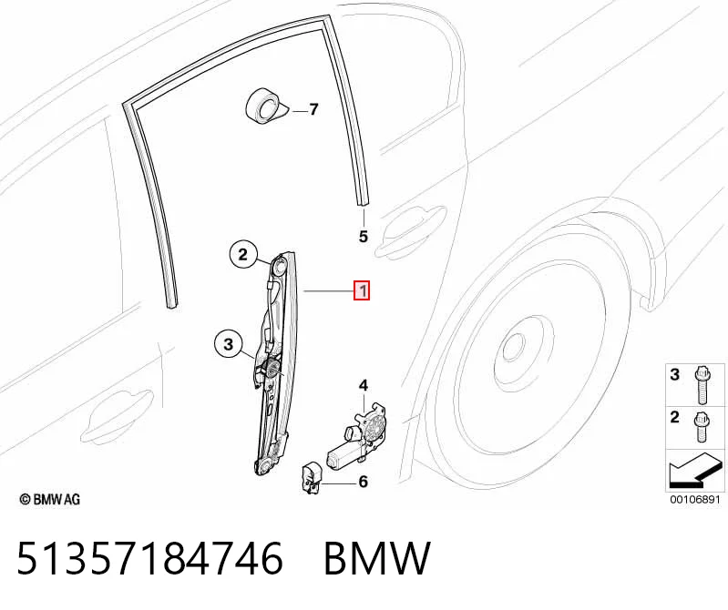 51357184746 BMW Mecanismo de acionamento de vidro da porta traseira direita