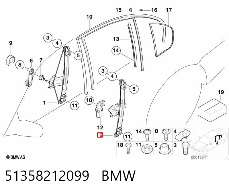 51358212099 BMW