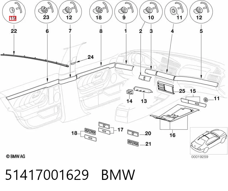51417001629 BMW 