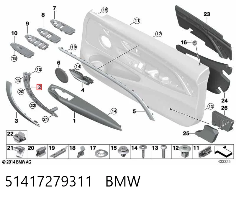51417279311 BMW Maçaneta interna esquerda de braço da porta dianteira