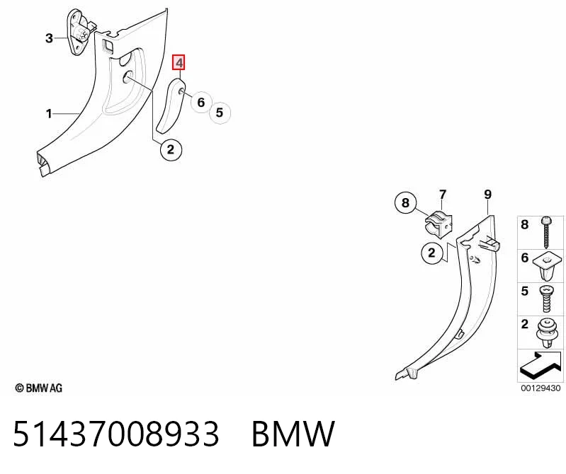 51437008933 BMW Puxador de abertura da capota