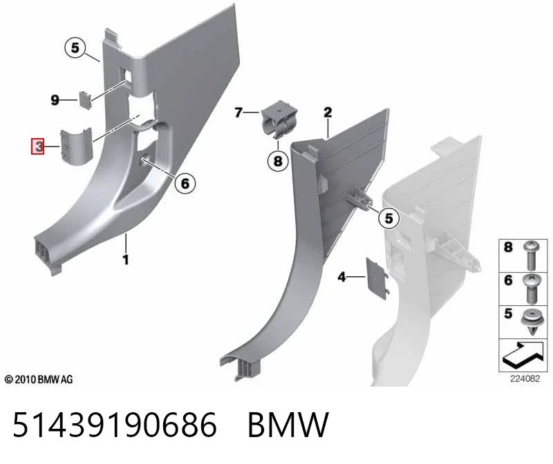 51439190686 BMW Tampa de unidade de dispositivos de segurança