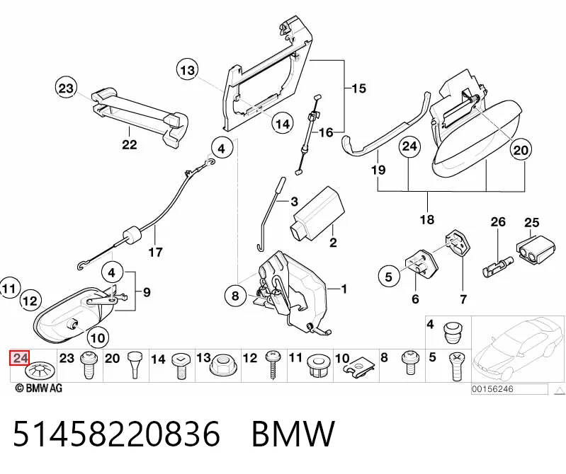 51458220836 BMW