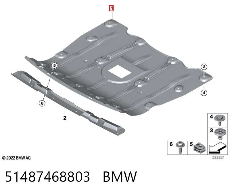 51487468803 BMW Proteção de motor, de panela (da seção de motor)