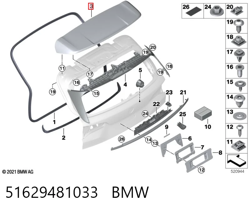 51629481033 BMW