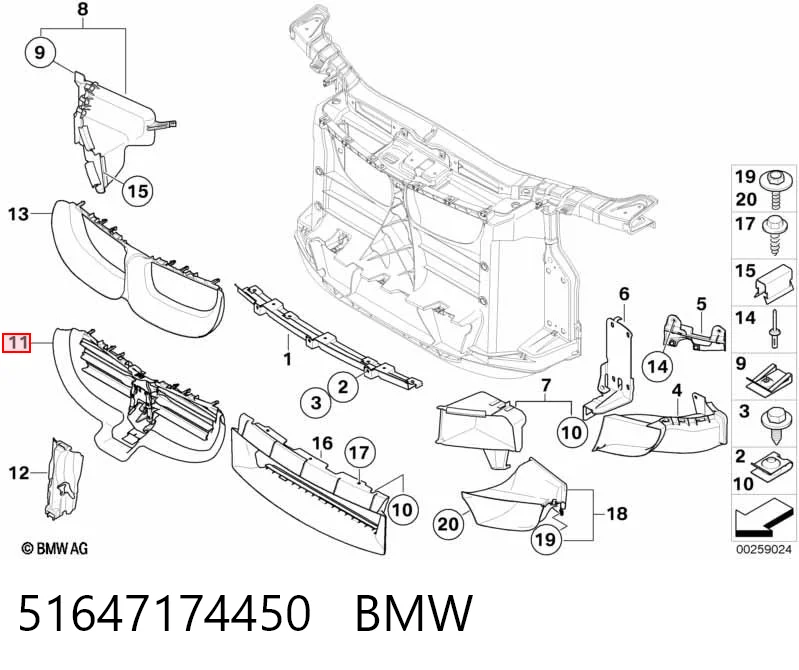 51647174450 BMW