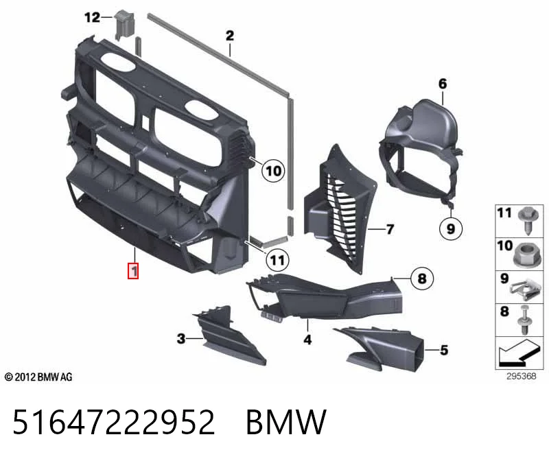 51647222952 BMW Conduto de ar (defletor) do radiador