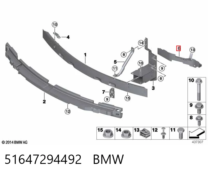 51647294492 BMW Consola (adaptador) de fixação da luz dianteira direita
