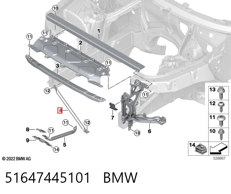 51647445101 BMW Reforçador do pára-choque dianteiro