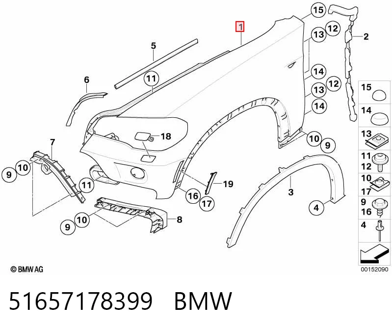 51657178399 BMW