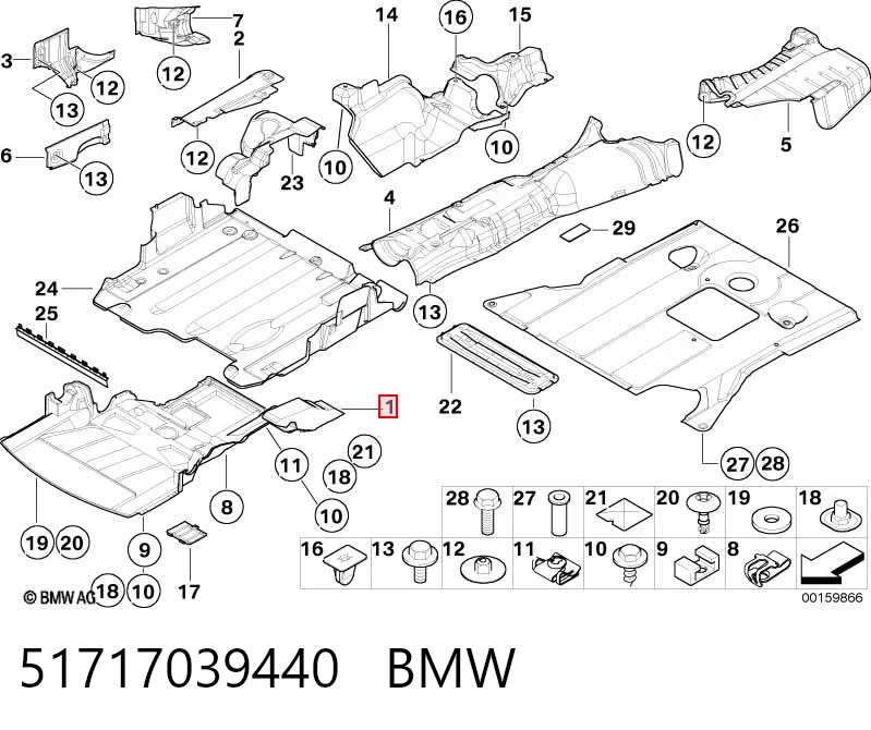 Compre Proteção de motor, de panela (da seção de motor) BMW 5 