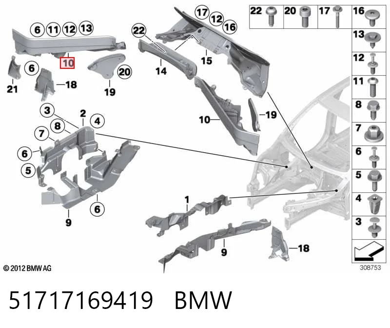 51717169419 BMW Proteção de motor esquerdo