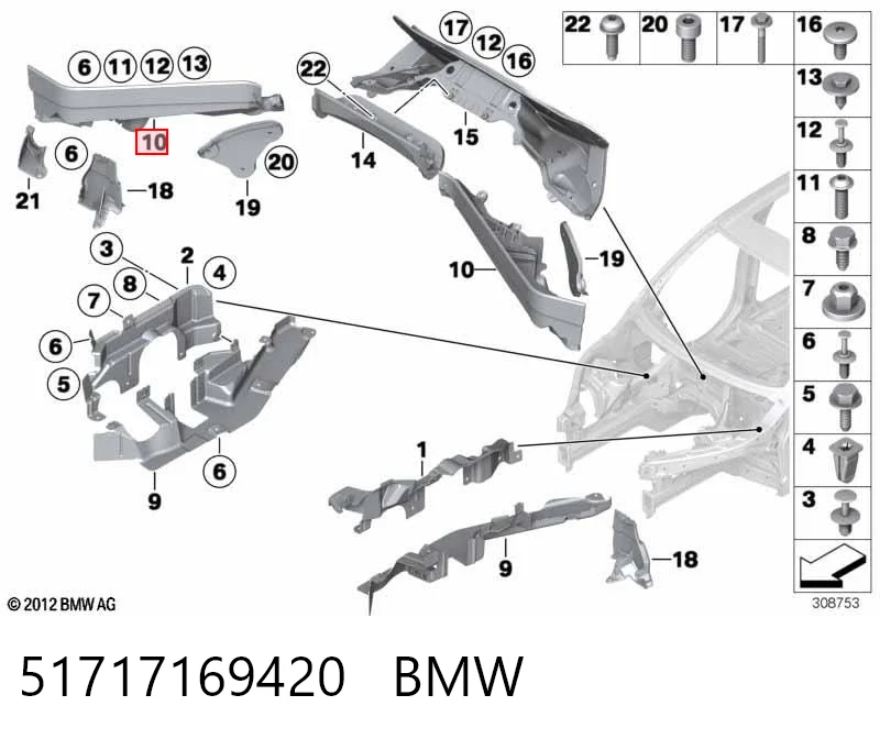 51717169420 BMW Proteção de motor direito