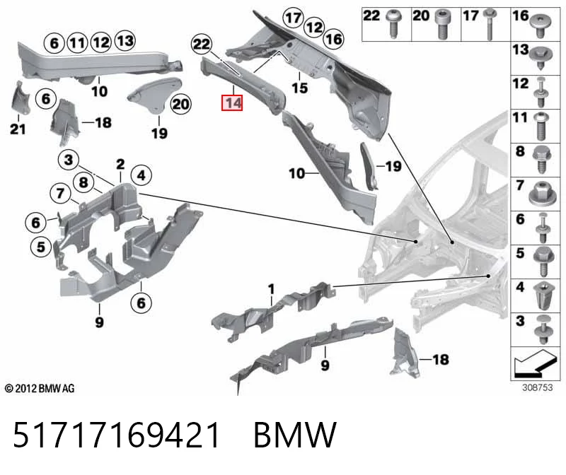 51717169421 BMW Tabique da seção de motor