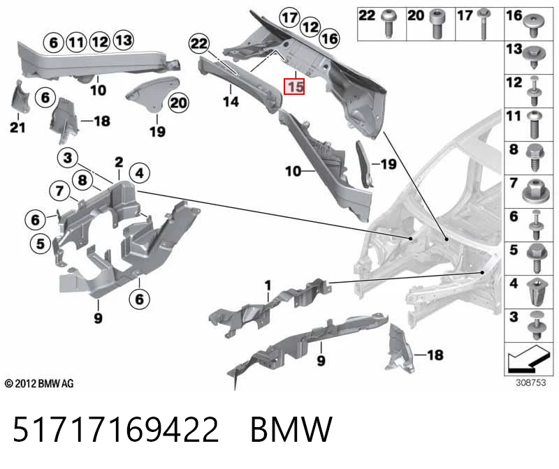51717169422 BMW Tabique da seção de motor