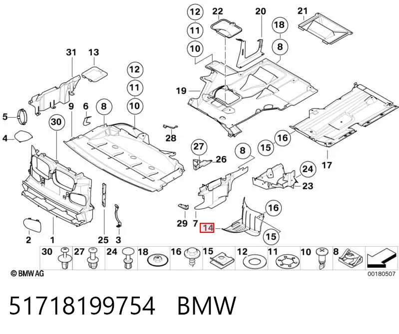 51718199754 BMW